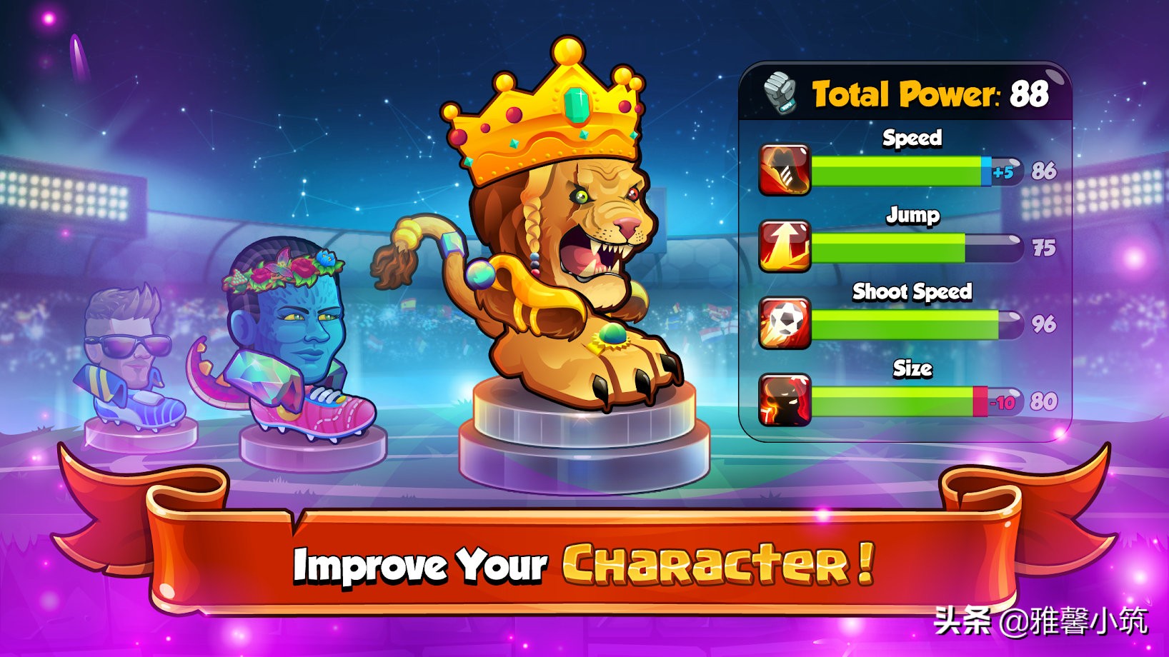 Solo版足球大战《HeadBall2》1对1的大头大脚英雄对决