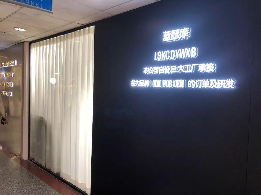 广州最大的山寨城是哪里,广州最大山寨城在哪里