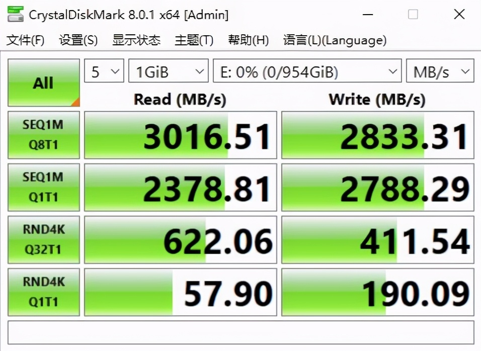 国产光威m2固态硬盘推荐,光威m.2固态硬盘怎样