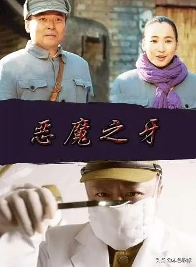 国产战争电影前十名,10部战争电影国产