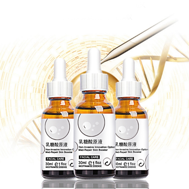 肌底液和精华液原液有什么区别,原液精油精华液肌底液傻傻分不清