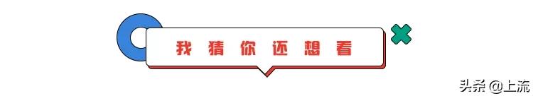 国外去店里抢包,螺蛳粉在国外被抢购