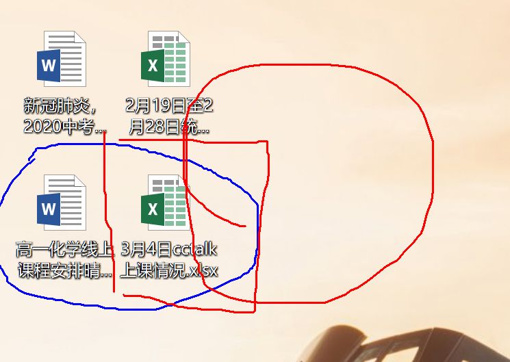 免费网上直播课工具,推荐免费直播课学习软件