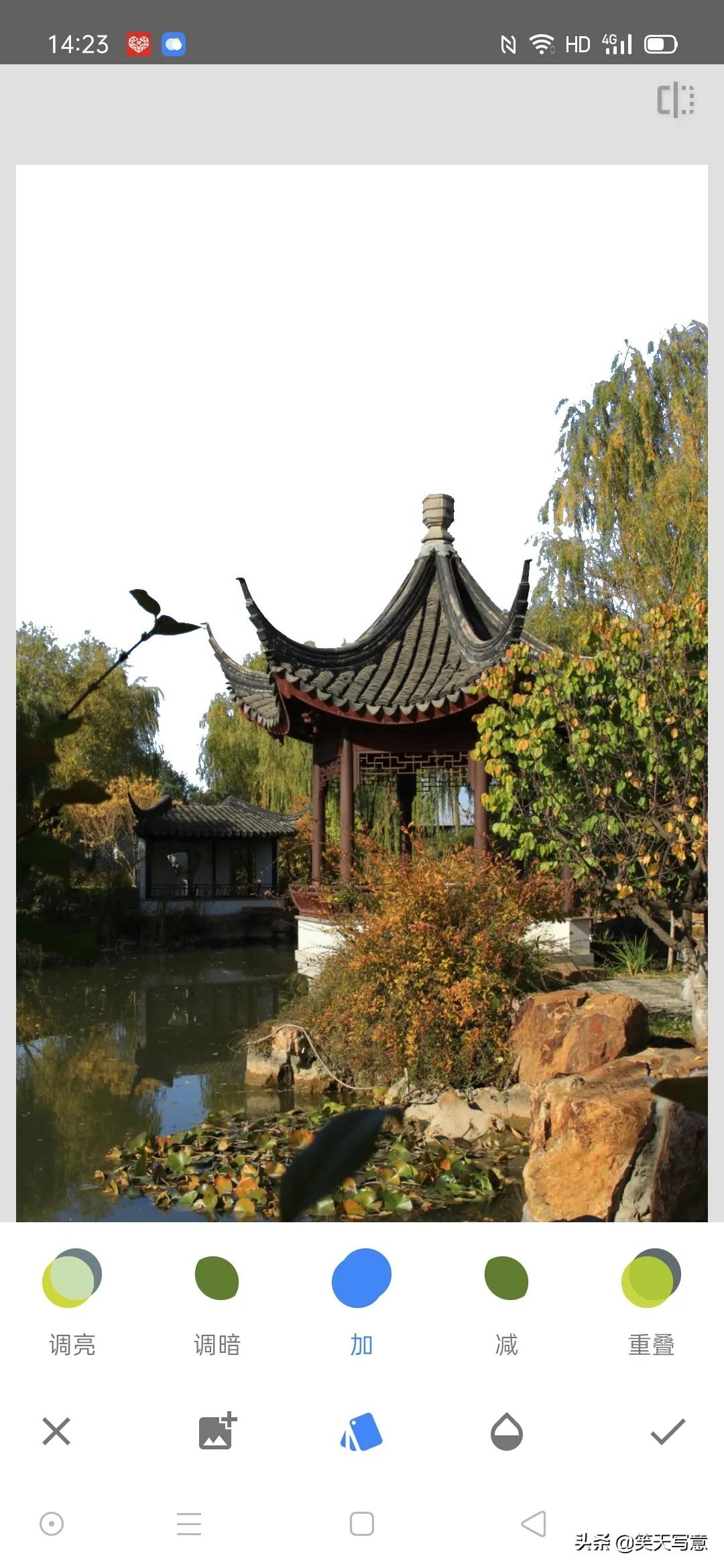 snapseed一键换天空,snapseed换天空的四种方法