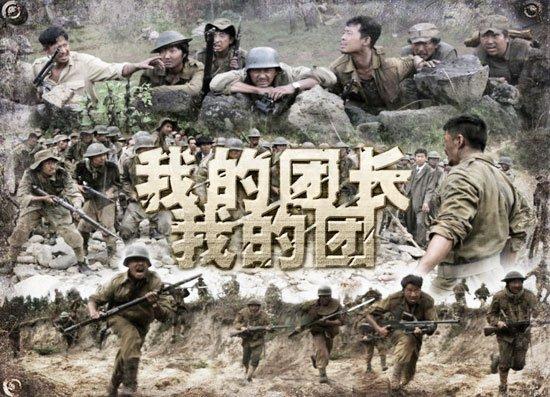 张译最新的谍战电视剧,张译最新谍战电视剧全集