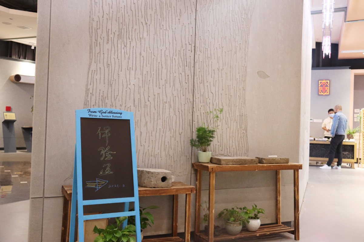 江夏纸坊的由来,江夏纸坊是什么样的