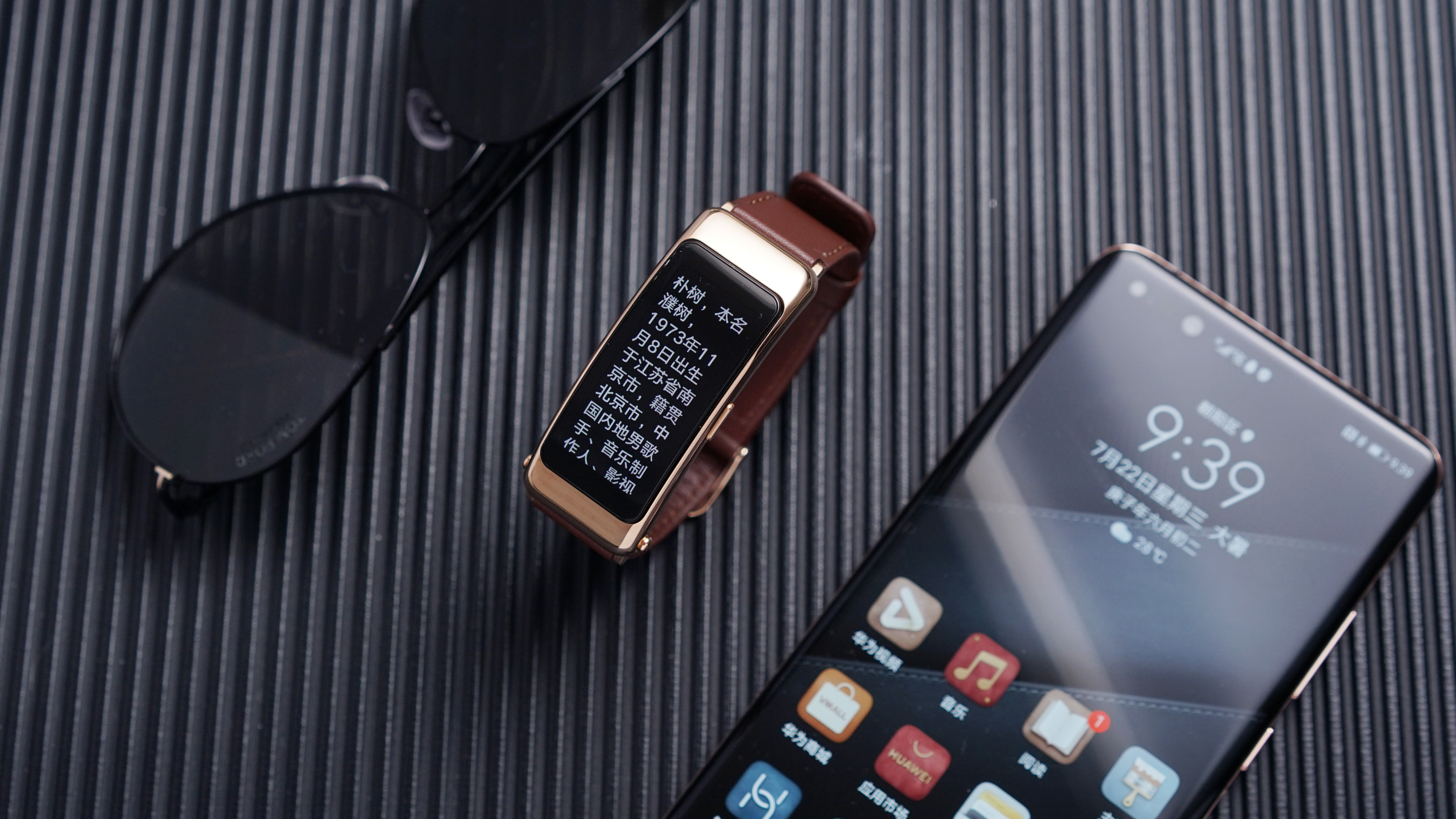 华为手环b6对比光荣手环6,华为手环b6测评