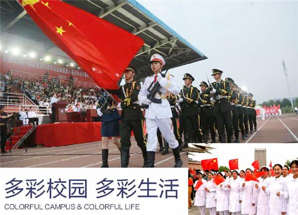 安阳职业技术学院有哪些优点,安阳职业技术学院王庆飞