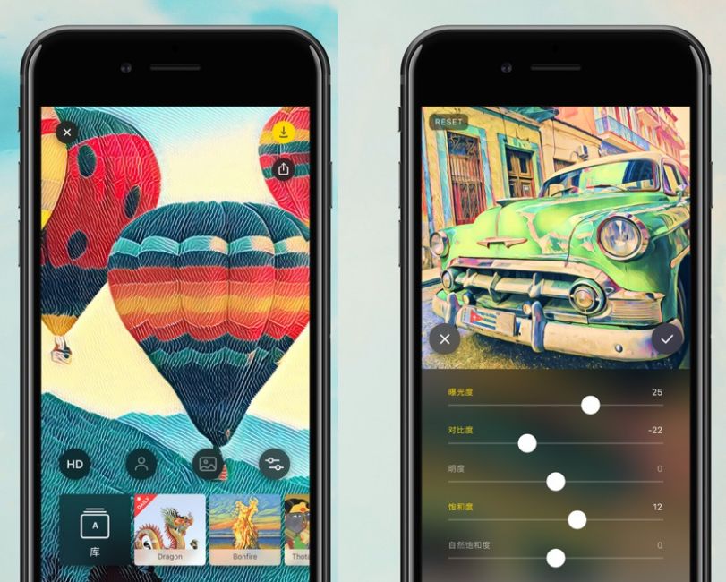 苹果九个超好的应用,苹果有什么好用的应用推荐