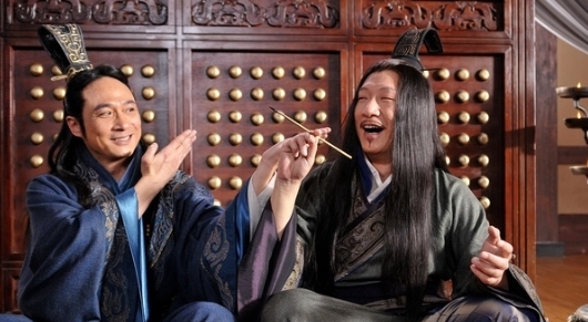 鬼谷子神相详解,鬼谷子十二将详解