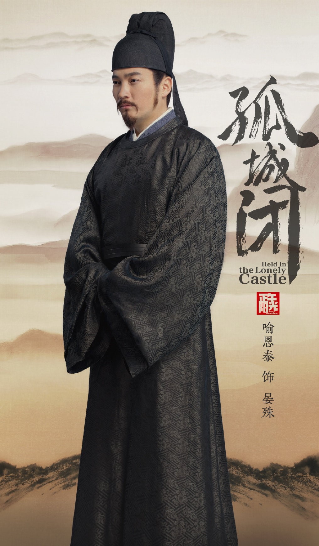 宋人重商：学生赶考、使臣出使都可做生意，辛弃疾气得字号都改了