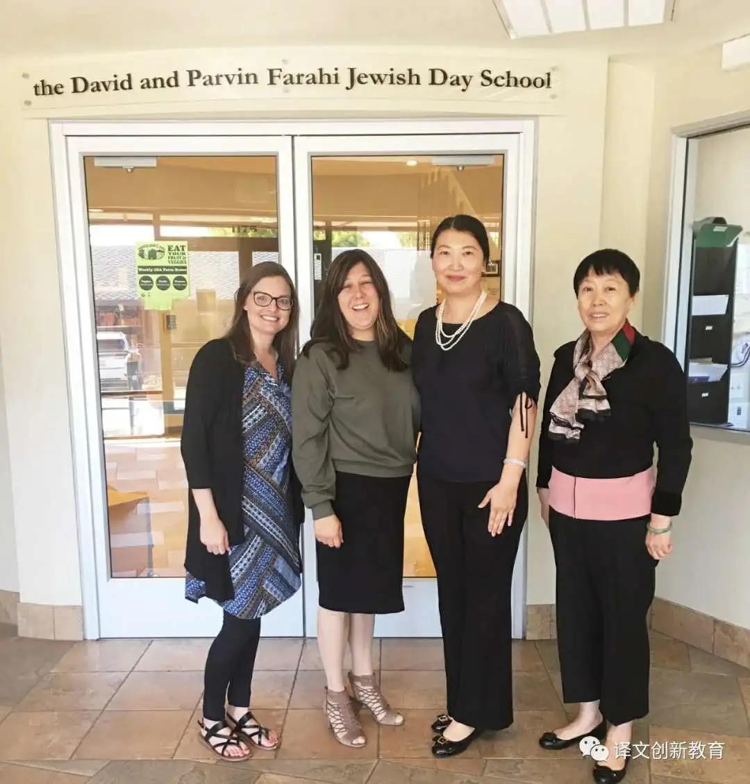 以色列幼儿教育的成功之道,以色列成功教育