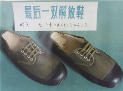 双星球鞋的故事,双星集团汪海事迹