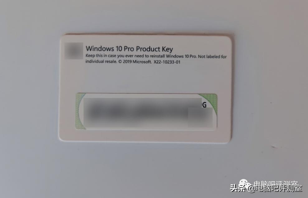 淘宝299买的win10,淘宝卖的正版win10系统