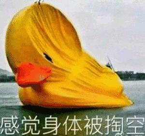 职场是个技术活分手,分手也是一种解脱