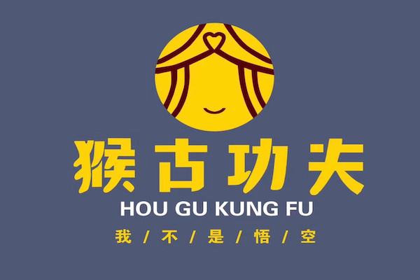 忆江南餐饮加盟官网,忆江南加盟费用