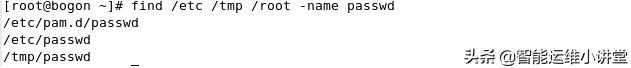 find命令查找出来的文件全部打包,linuxfind命令限制文件权限