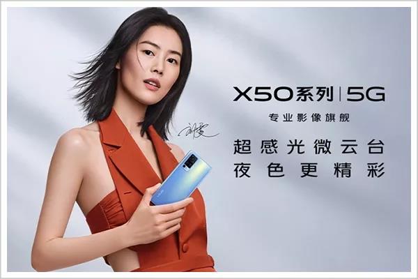 vivo新系统苹果操刀,苹果之后划时代产品