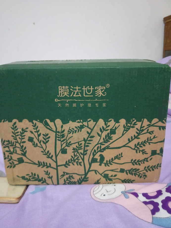 膜法世家嫩白补水面膜测评,膜法世家水光黑面膜怎么样