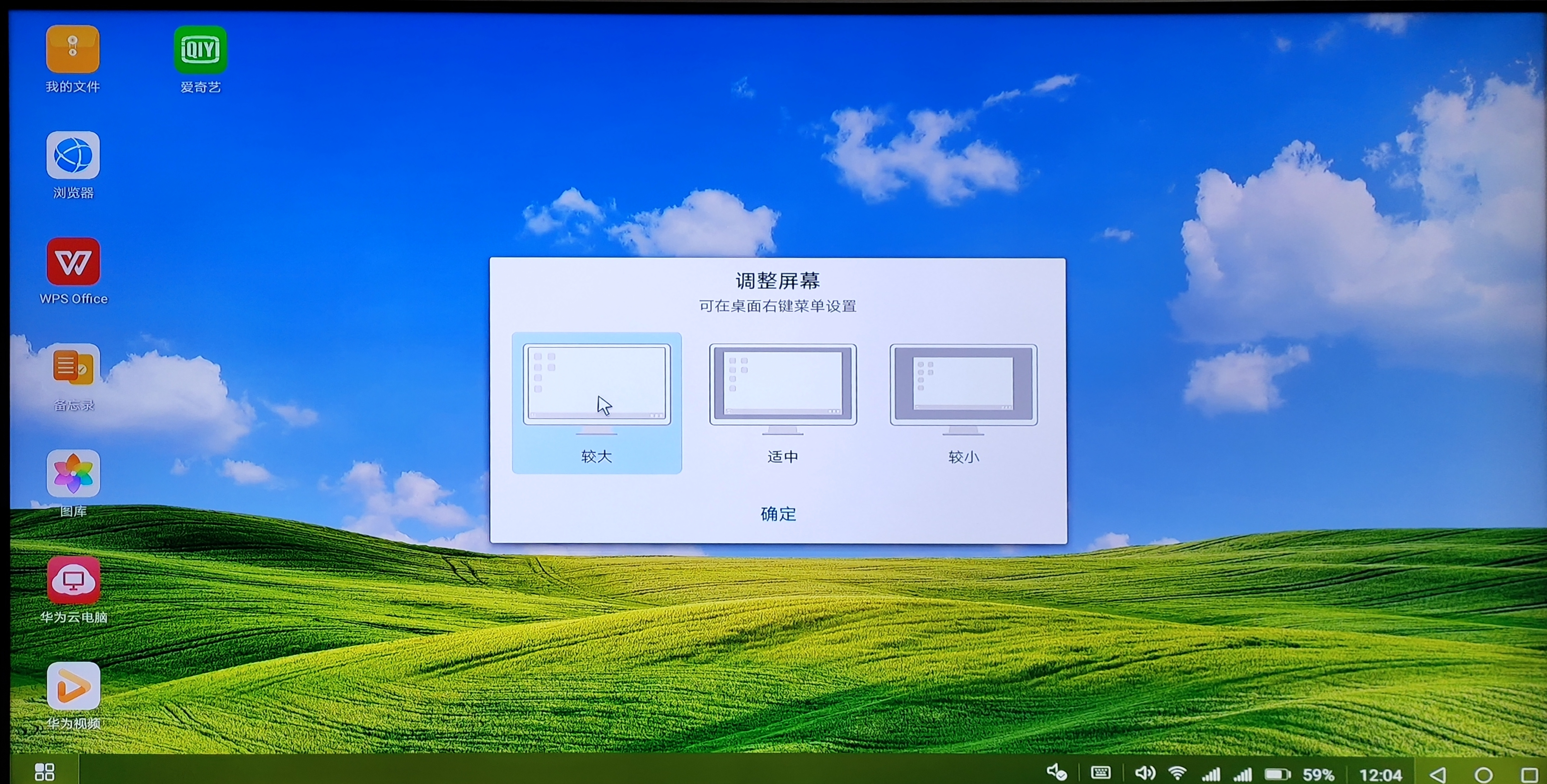 腾讯极光快投怎样连接电脑显示器,腾讯极光快投2和腾讯极光快投4k