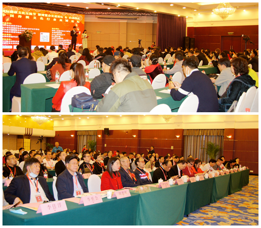 中国优秀传统文化论坛视频高清,中国传统文化高峰论坛讲座