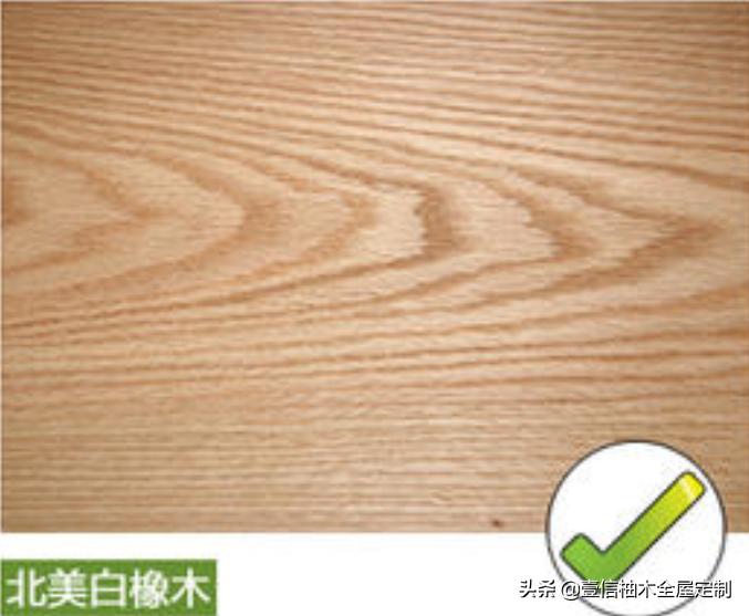 金牌全屋定制白橡木,北海全屋定制白橡木家具