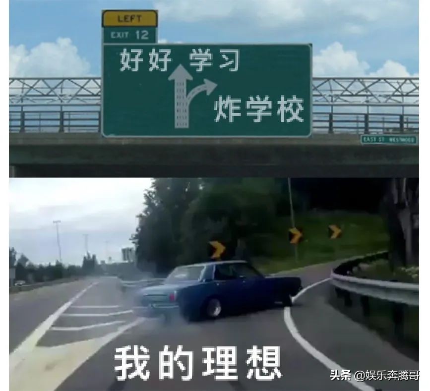 小时候唱的顺口溜叫什么词,你小时候唱过的顺口溜有多暗黑