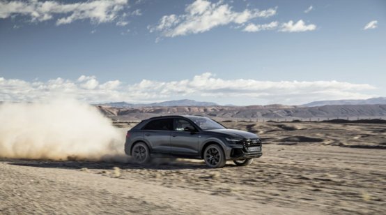 奥迪q8马克西姆,q8和马克西姆