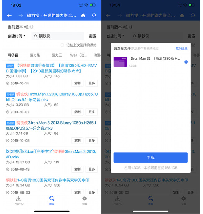 分享|资源视频*载下**解析神器，来之不易