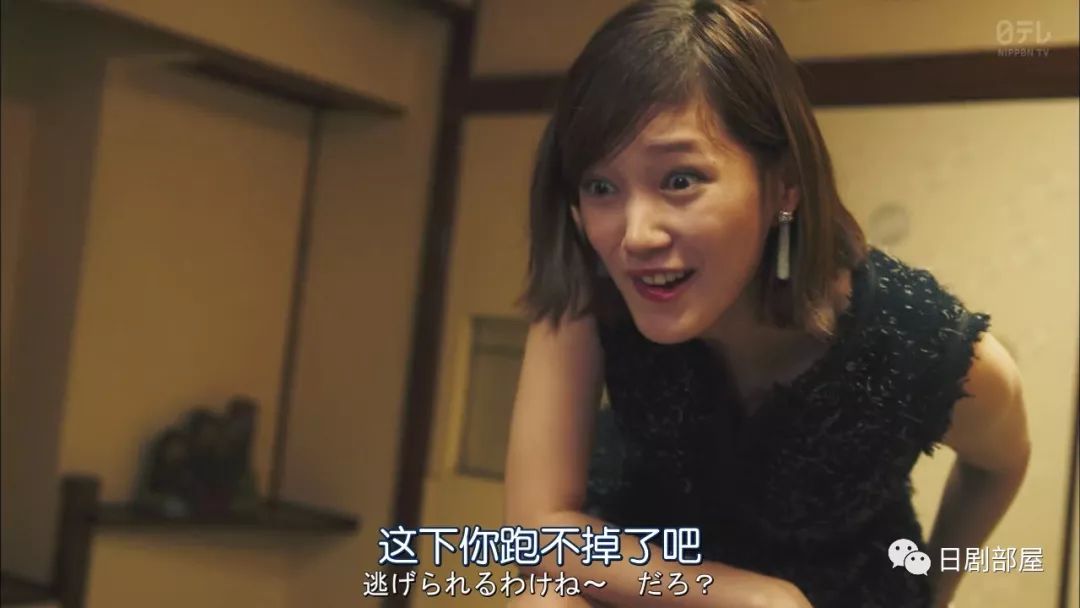 2017日剧收视率排行榜前十名,1990-2020年日剧收视率第一名