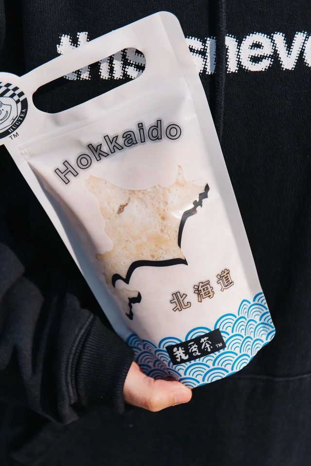 茶饮网红奶茶,饮品界网红喜茶有哪些店