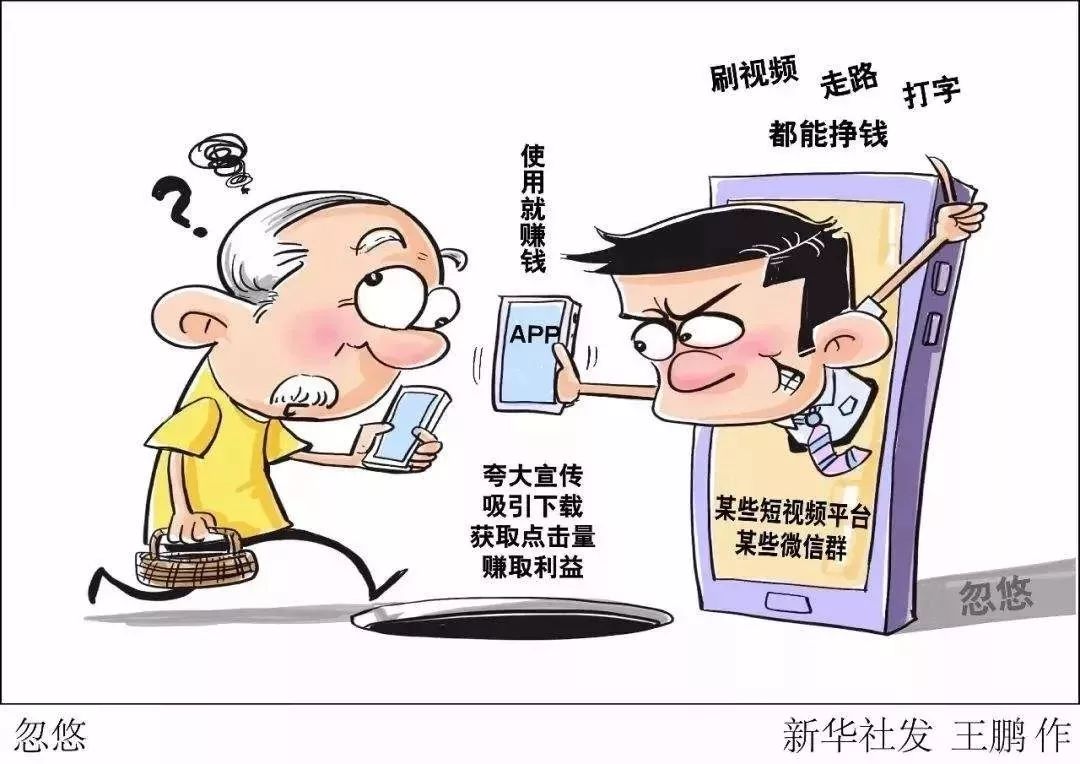 鐪嬫柊闂昏禋閽辩殑app鎺掑悕,鐪嬫柊闂昏禋閽辩殑app鎺掕姒滃墠鍗佸悕