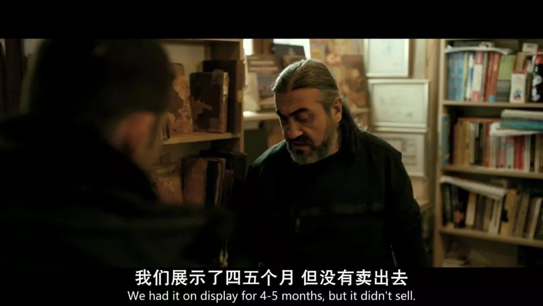 导演拒绝删减任何镜头！片长3小时，生生扯下了理想主义的遮羞布