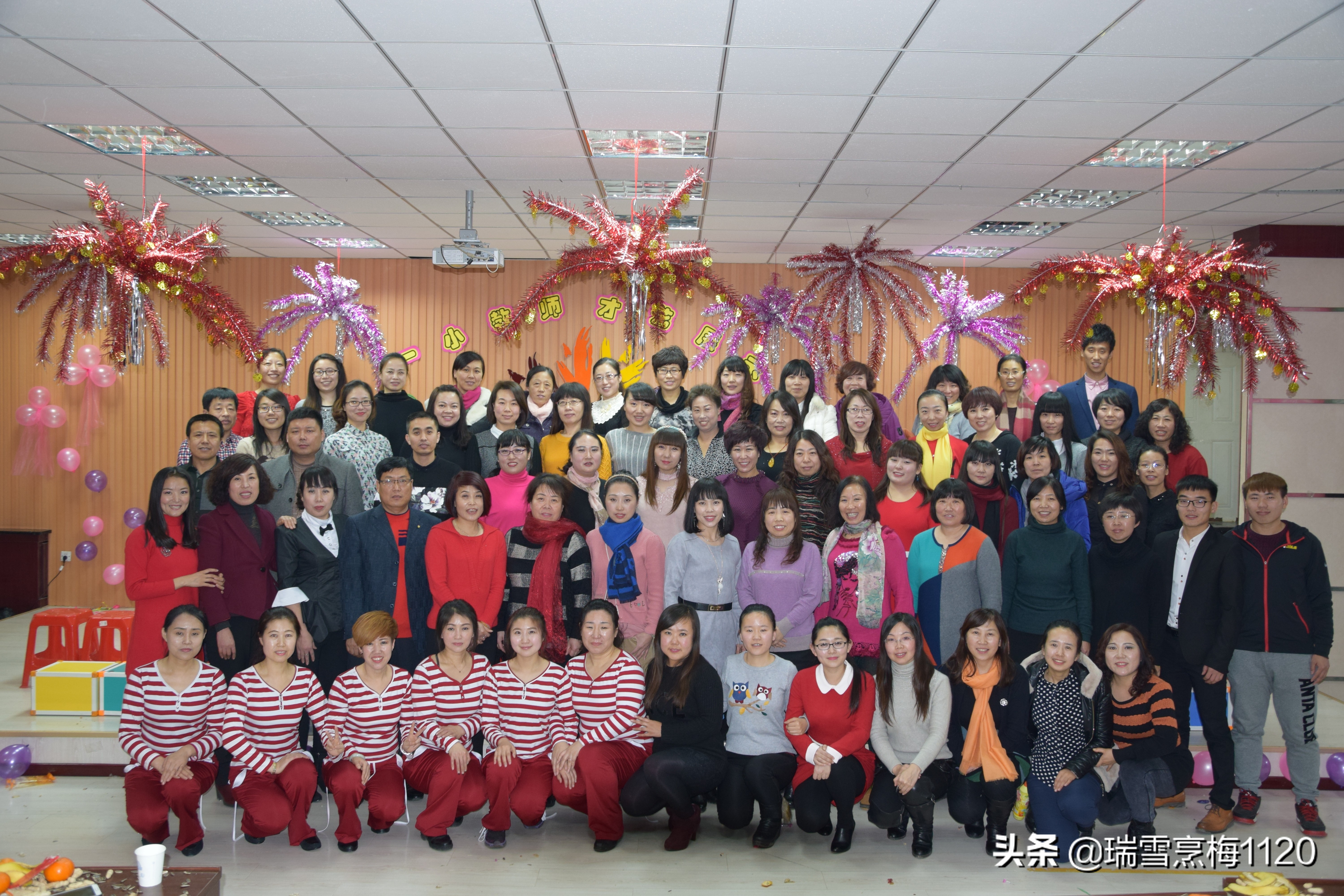 五周年大事记|新城子街第一小学铭记初心与使命凝心聚力再出发