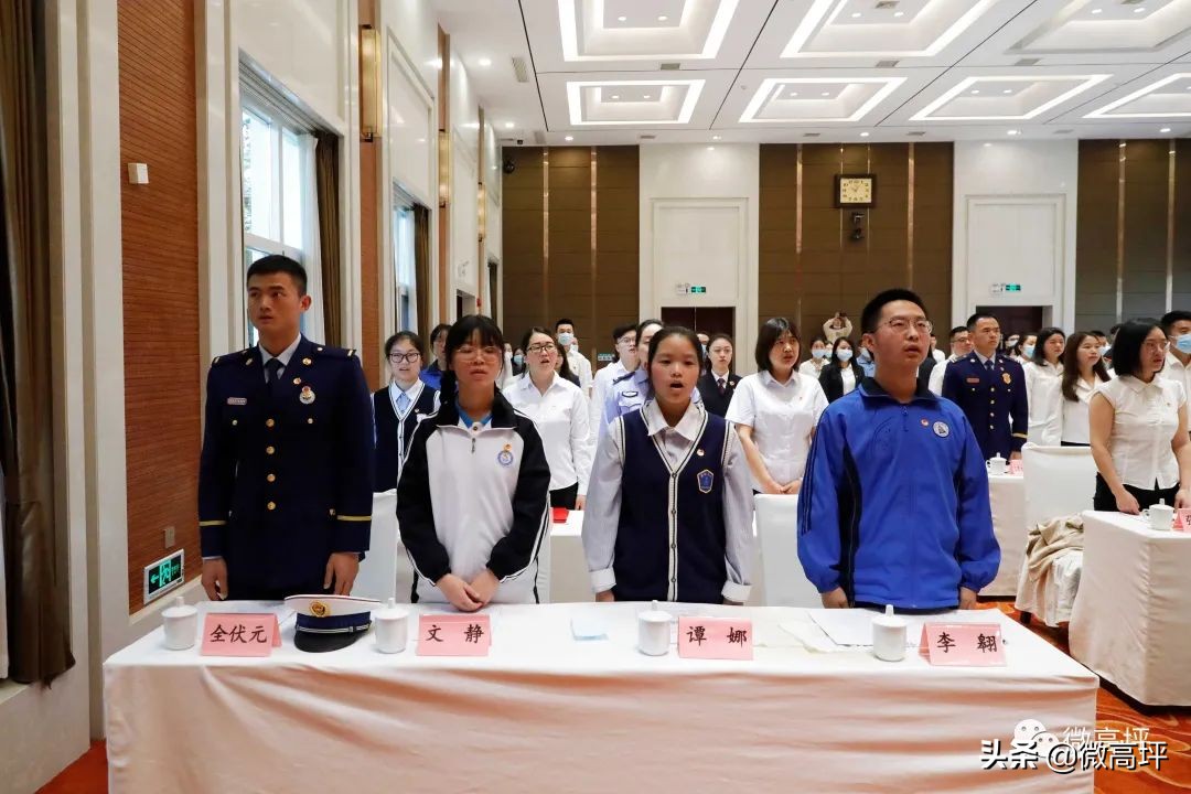 撒花！高坪又一大波人喜获表彰，快来为他们打Call——