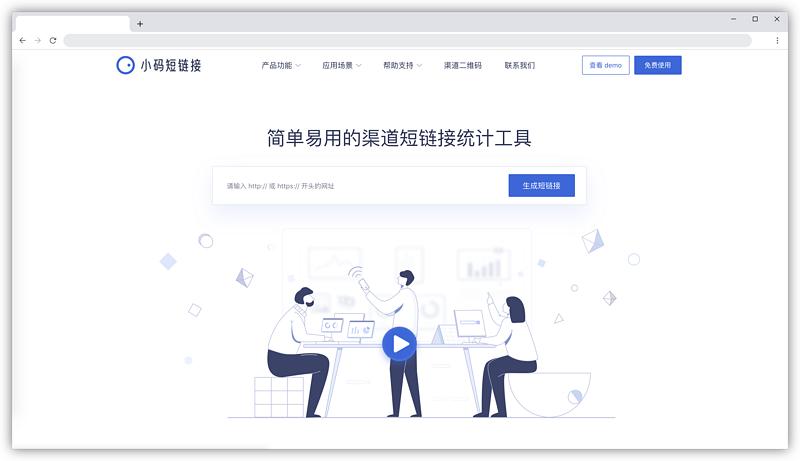 10个免费实用的工具网站,免费高效工具网站