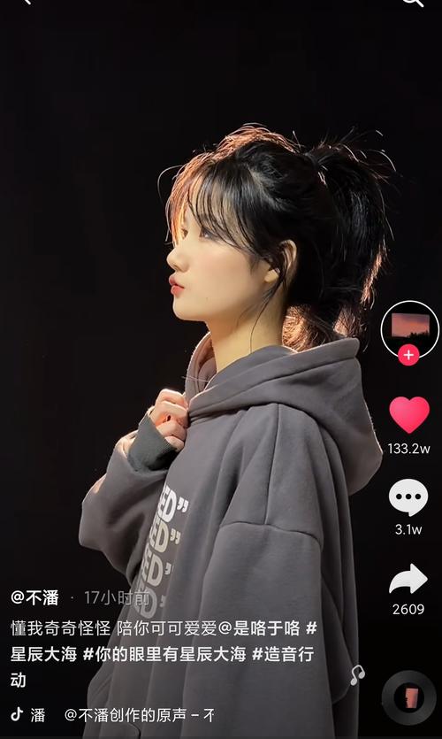 快手最火十大美女照片,快手最火的十大美女是谁