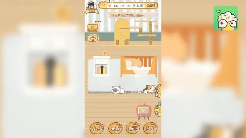 萌宠好又多手游推荐,手游萌宠推荐排行榜