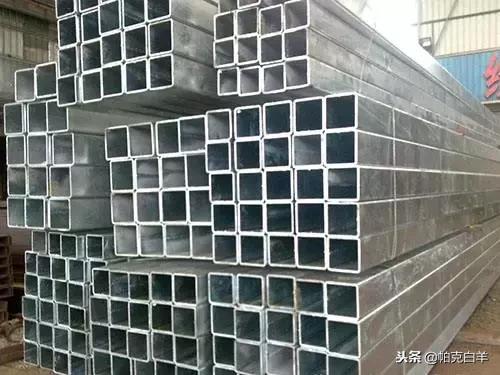 钢材下料损耗计算公式,金属材料成本计算公式