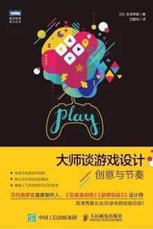 已经倒闭的游戏公司,24年倒闭的游戏公司