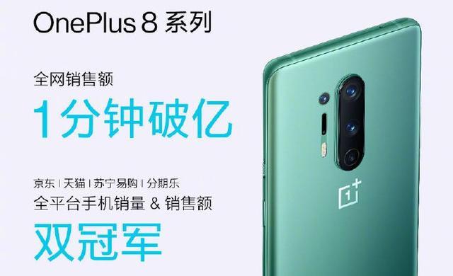 罗永浩与王自如之后王自如去哪了,罗永浩王自如一加手机