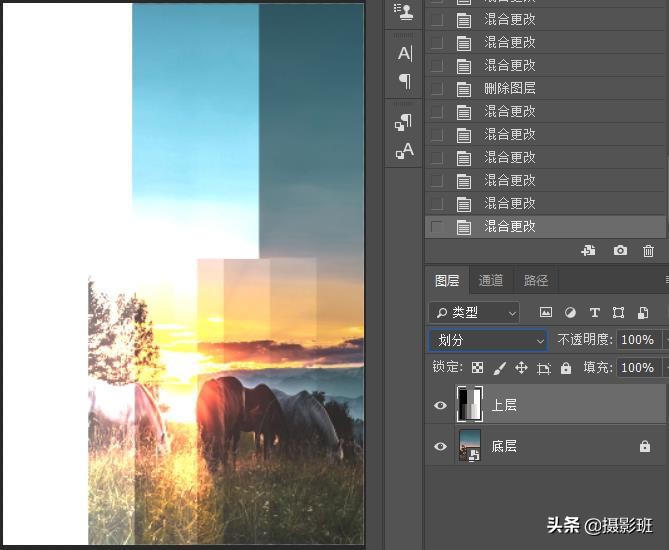ps27种混合模式的区别,ps后期修图有多少命令和技法