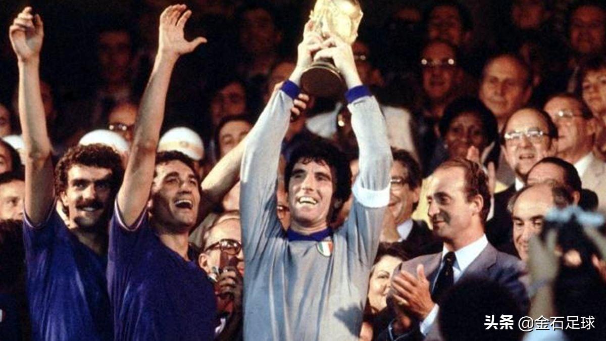 2021欧洲杯决赛意大利英格兰,2020欧洲杯意大利英格兰点球失误