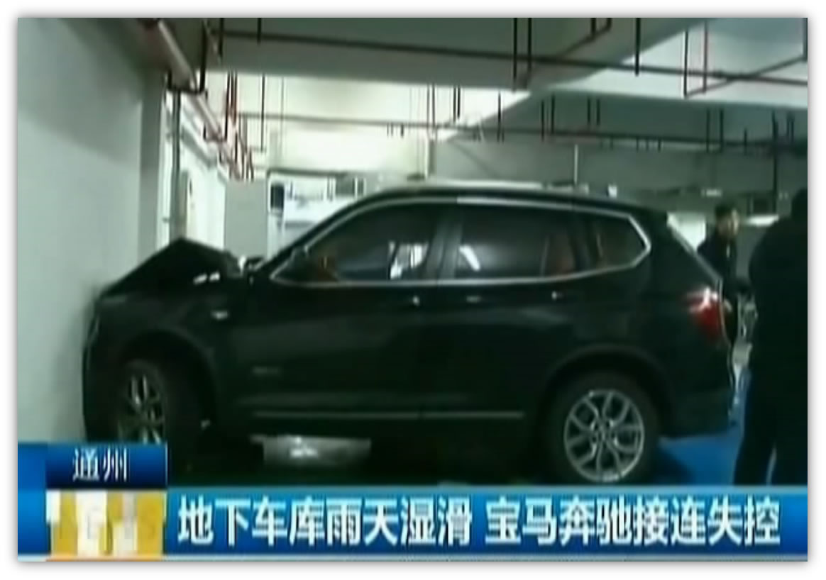 立邦环氧地坪漆使用方法,立邦环氧地坪厂家