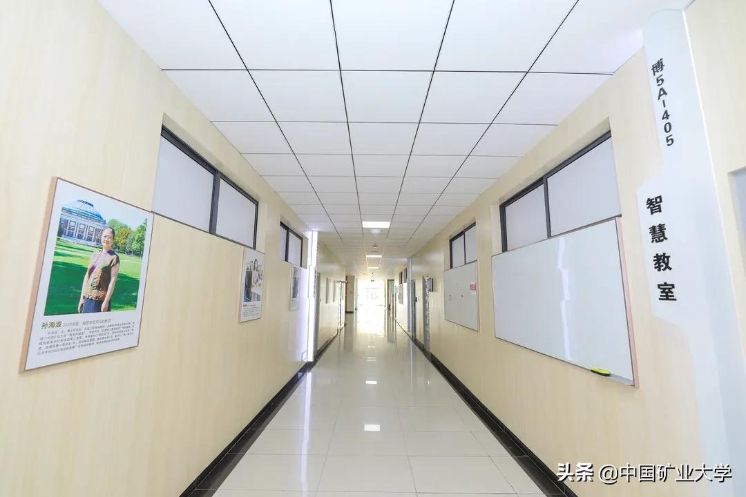 矿大公教区又升级！这学习环境，绝了！