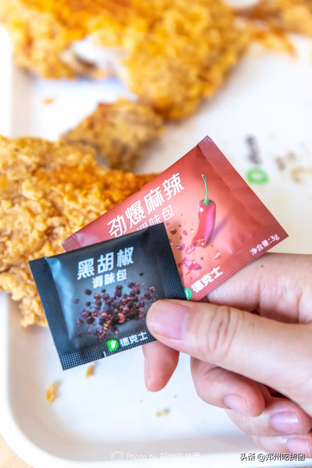 德克士18号能不能用25周年半价桶,德克士手枪堡第二份半价到几号