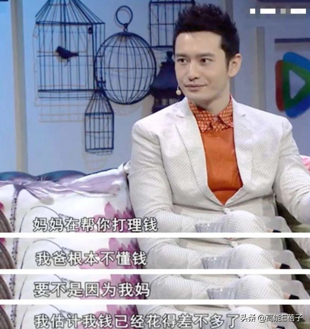 曾经的海枯石烂不过是过眼云烟,曾经的海枯石烂一转眼就变云烟