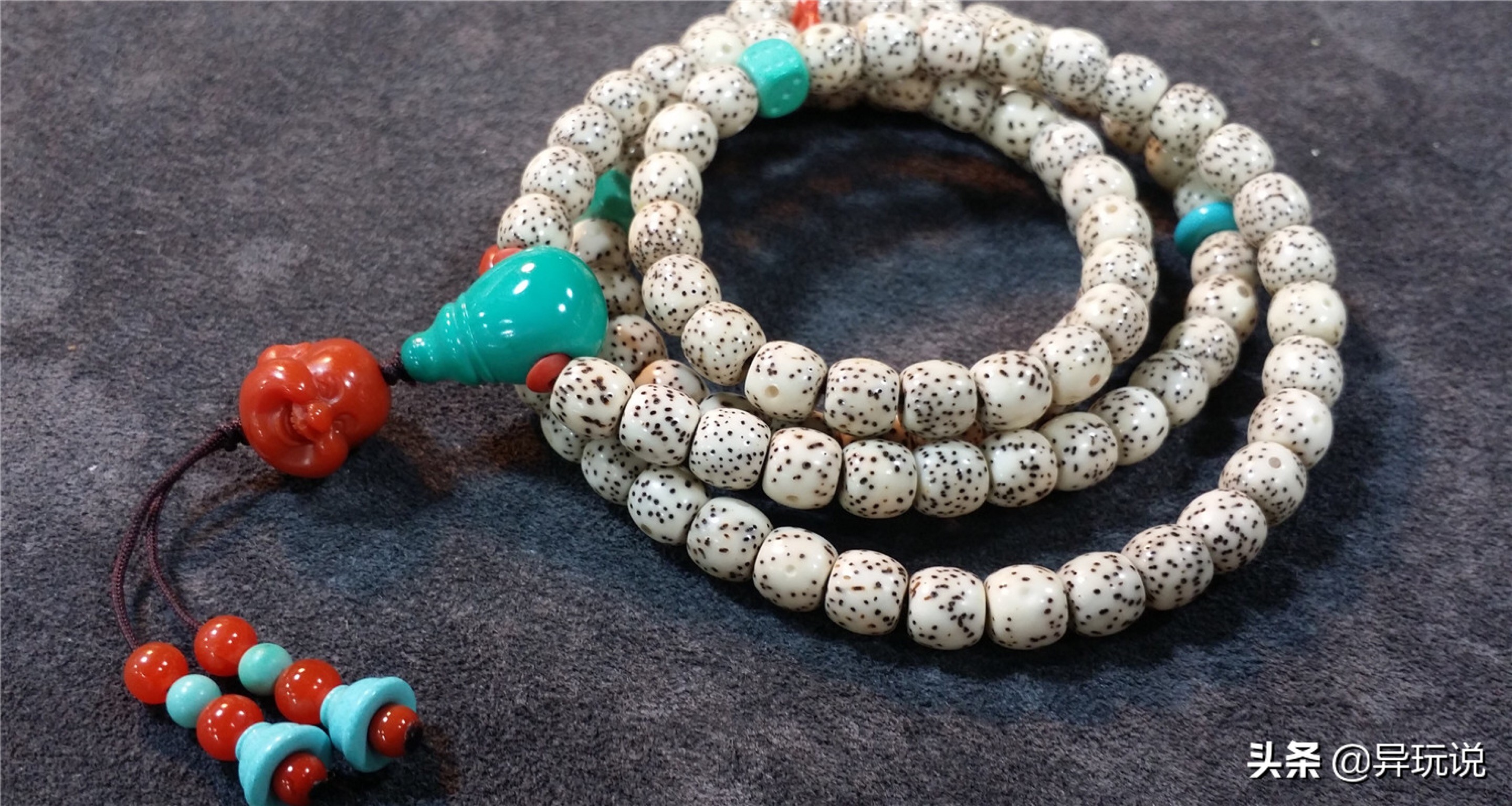 空空开火车了，动次打次，动次打次，文玩老司机勿入