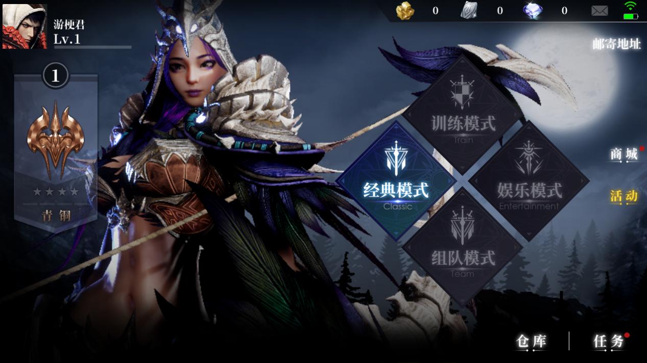 moba和吃鸡结合起来的手游,moba加吃鸡手游有哪些