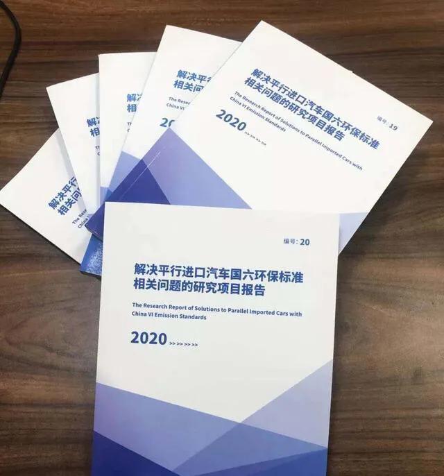 平行进口车国六能够常态化进口吗,兰德酷路泽平行进口国六最新进展